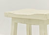 Rustic White Trent 24 Inch Barstool by Vintage Showing the Seat Detail | Home Furniture Plus Bedding