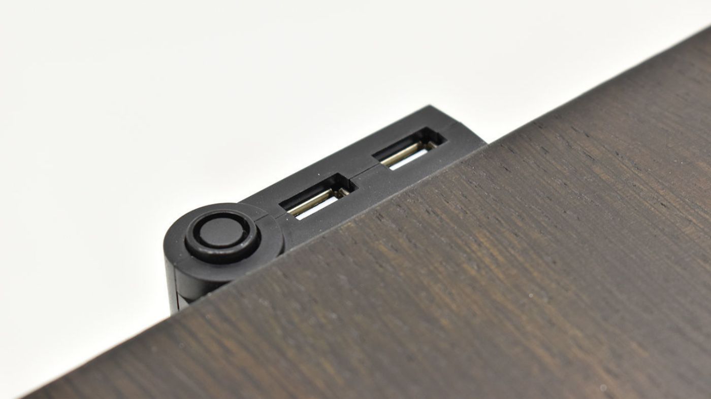 Close Up View of the USB Ports on the Keystone Nightstand in Gray by Avalon Furniture | Home Furniture Plus Bedding