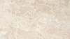 Roland Marble-Top Close Up | Home Furniture Plus Bedding