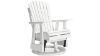 Picture of Hyland Wave Swivel Glider Chair - White