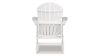 Picture of Hyland Wave Adirondack Chair - White